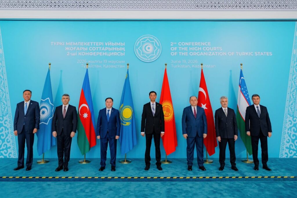 Türk dövlətlərinin ali məhkəmələri Vahid Məlumat Platforması yaradacaq 33bbd449 3806 4db0 8de3 883efb9741dd 6a363f513771f